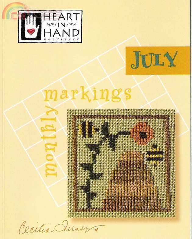 Heart in Hand Monthly marking July (1).jpg