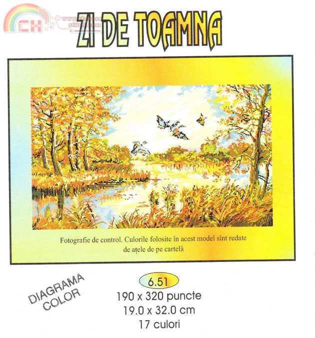 Rogoblen 6.51