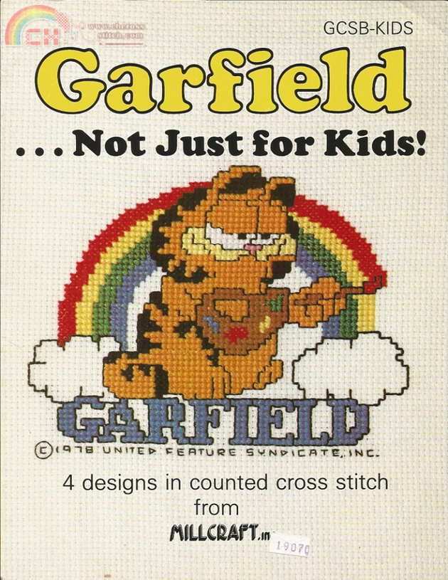 GARFIELDKIDS.JPG