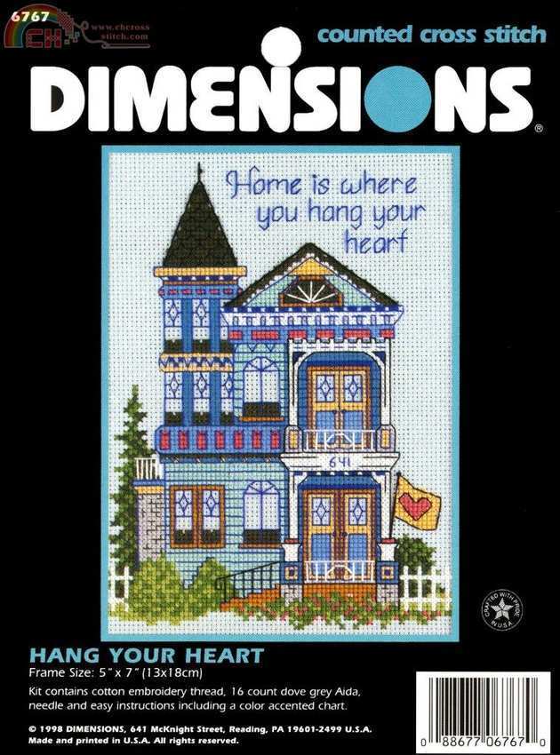 Dimensions 6767 Hang Your Heart.jpg