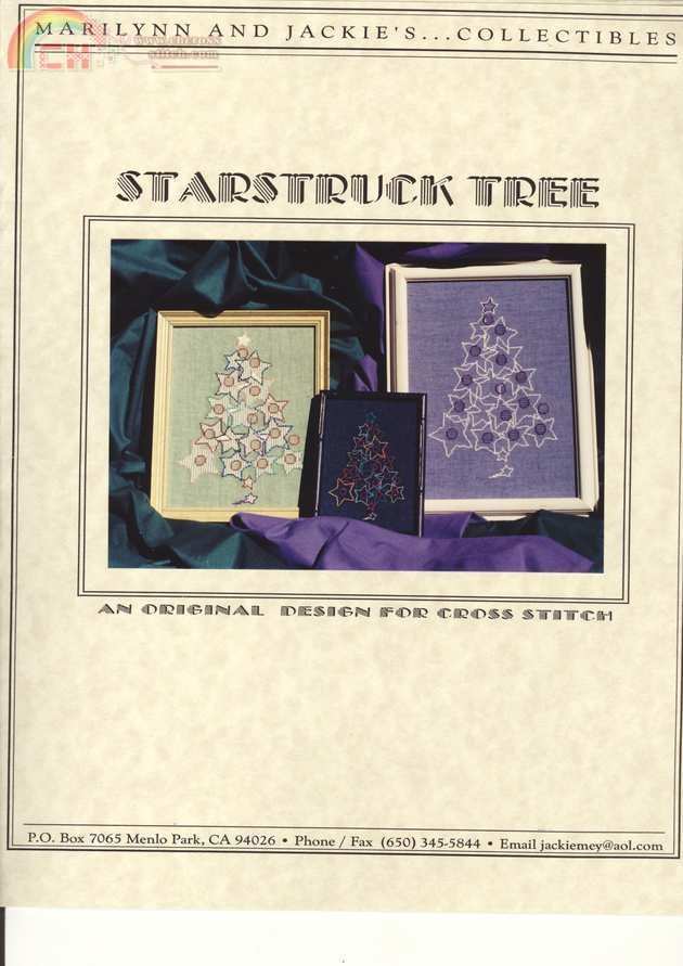 Starstruck Tree.jpg