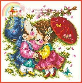 10MOO-S71.223_Kiss_under_Umbrella.jpg