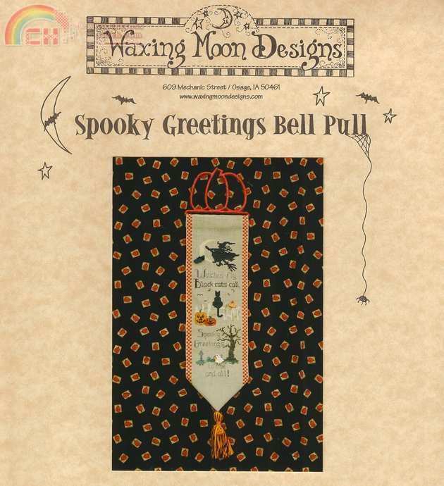 Spooky Greetings Bell Pull copy.jpg