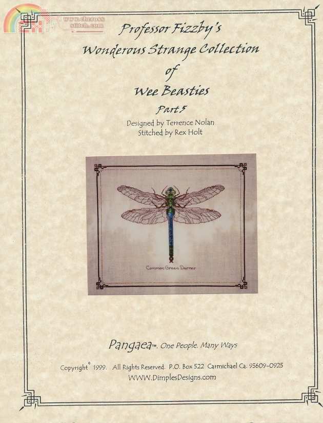 Green Darner_0001.jpg