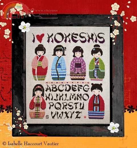 isaHV-KOK07-I love Kokeshis.jpg