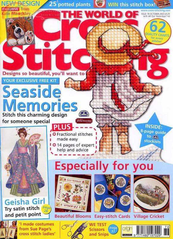 The world of cross stitching 76.jpg
