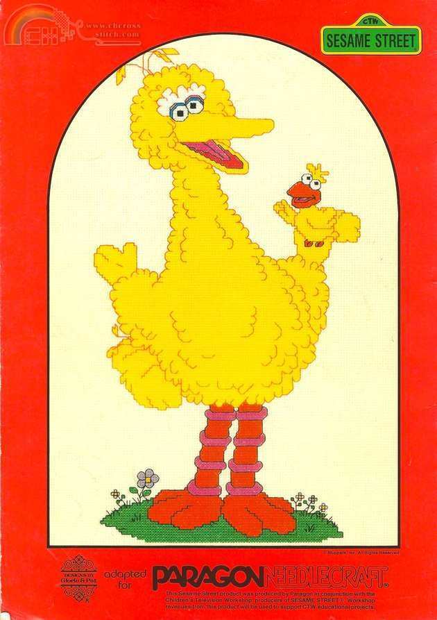 sesame street 1.jpg