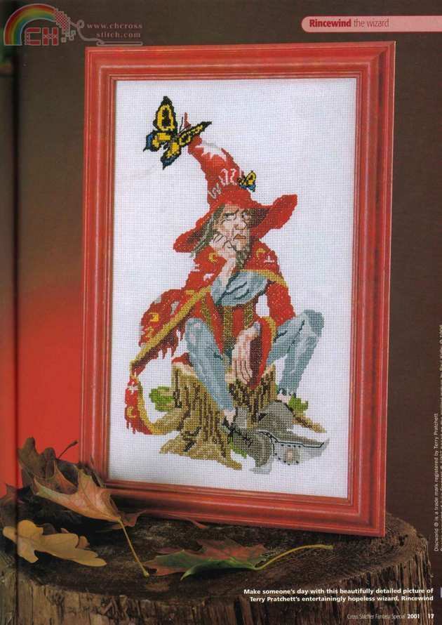 Rincewindpic.jpg