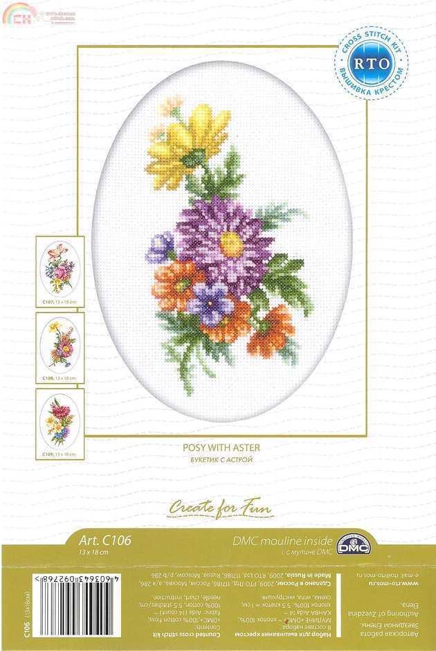 01 - Posy with aster.jpg