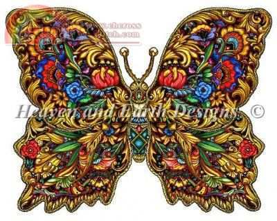 royal wings.jpg