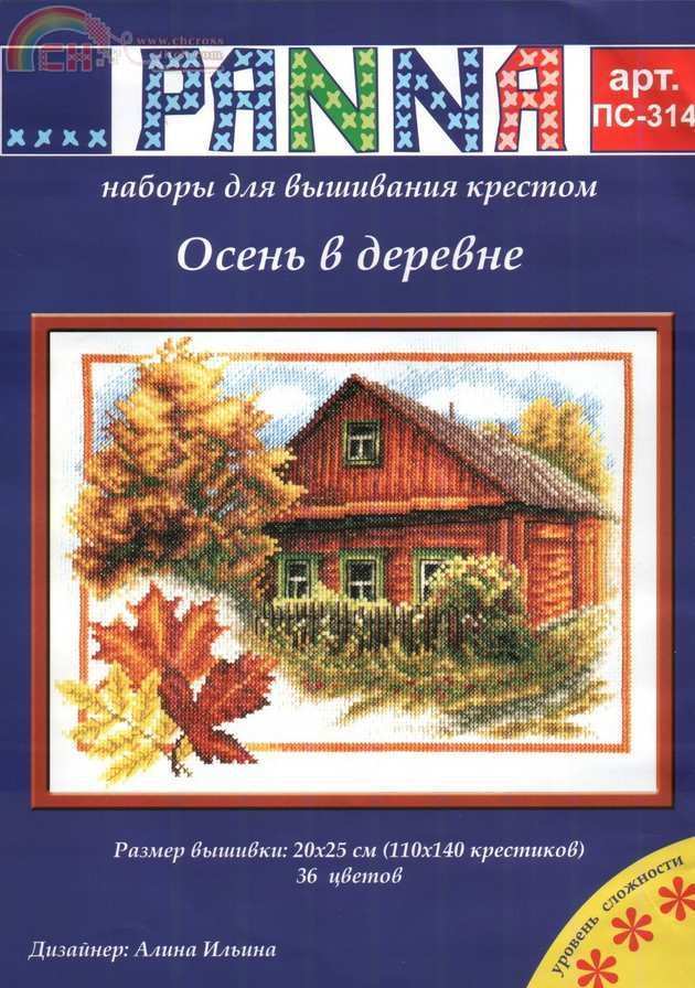314.jpg