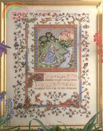 Illuminated Manuscript II.jpg