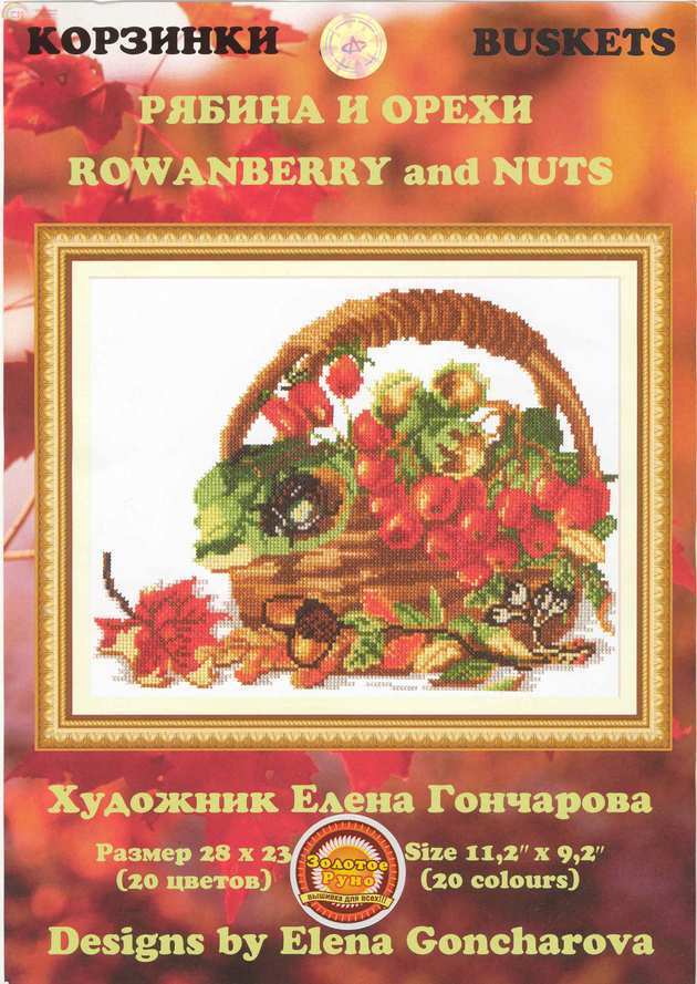 картинка.jpg