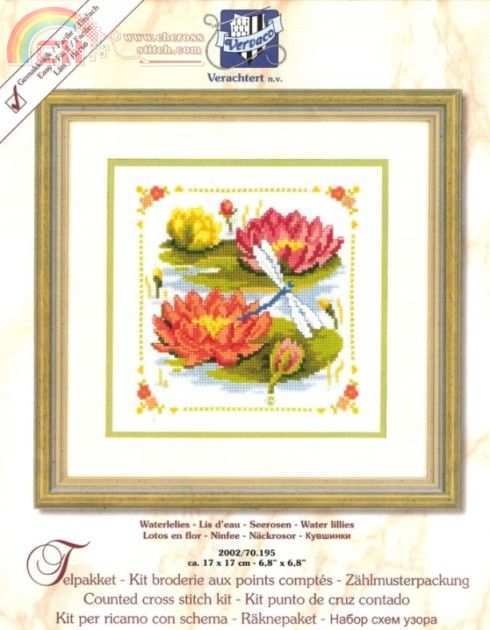 70.195 water lillies.jpg