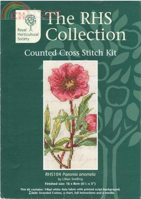 RHS104 Paeonia.JPG