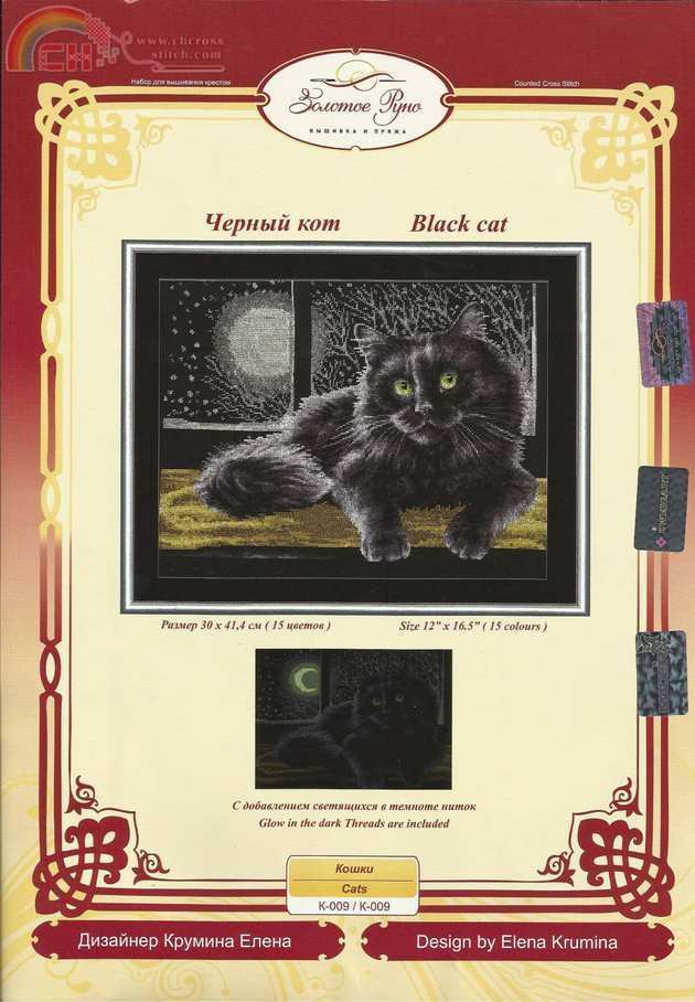 6f75e9894a4e14e45486919bbfa9352bb2bb05130642244.jpg