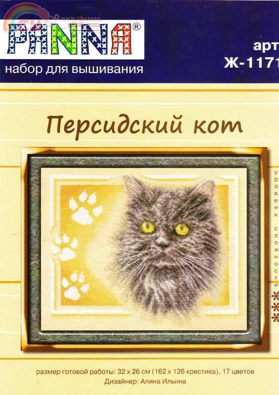 pic.jpg