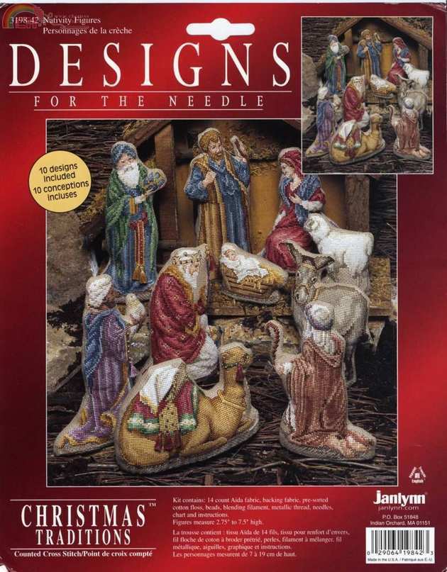 Christmas Nativity Figures_pct.jpg