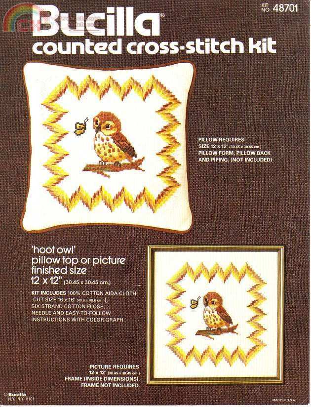 48701 Hoot owl pillow top fc.jpg