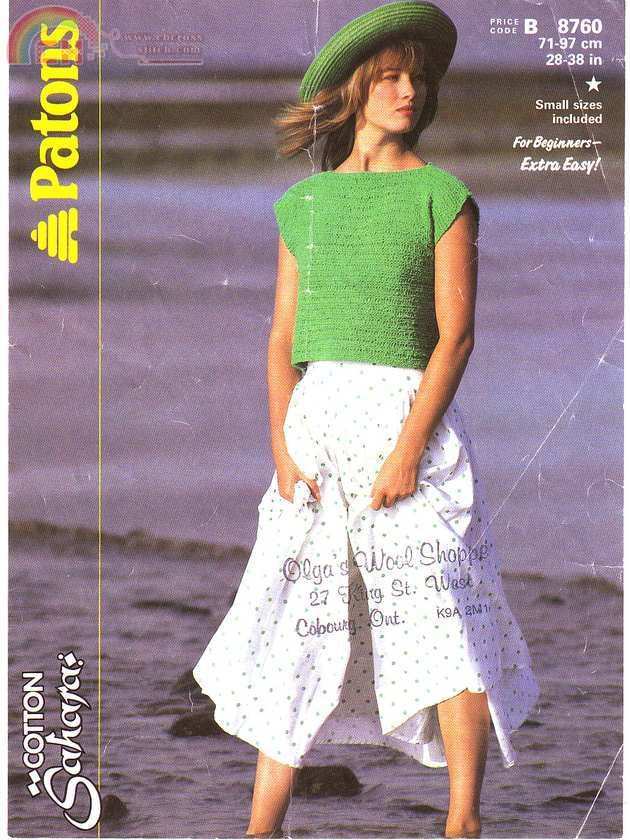 8760 cropped top fc.jpg