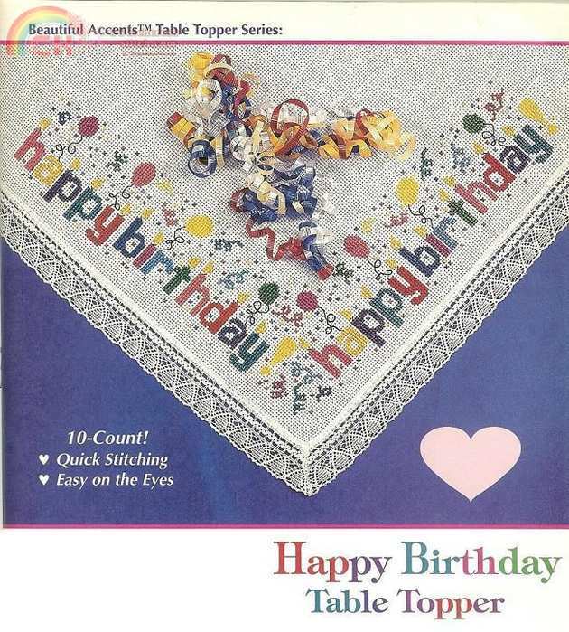 Table Topper Happy Birthday