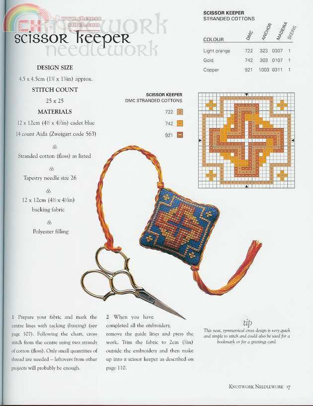 Celtic Art book 39.jpg