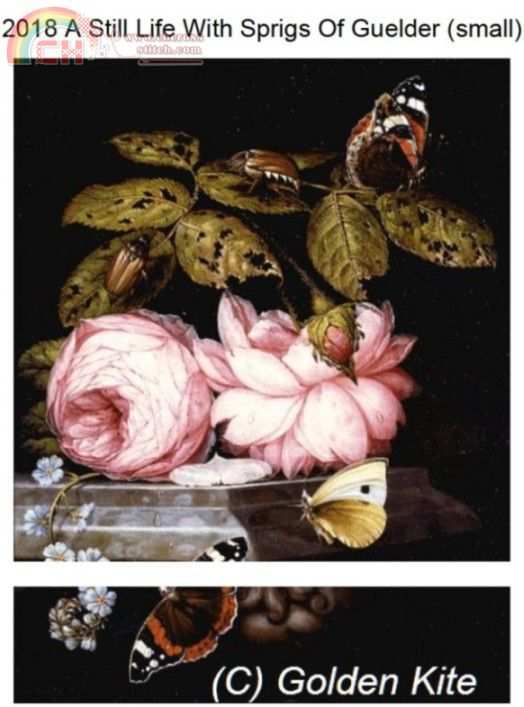 2018 A still life with sprigs of guelder.jpg