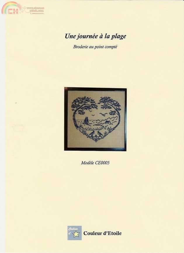 CDE CE0005 Une Journée á la Plage.jpg