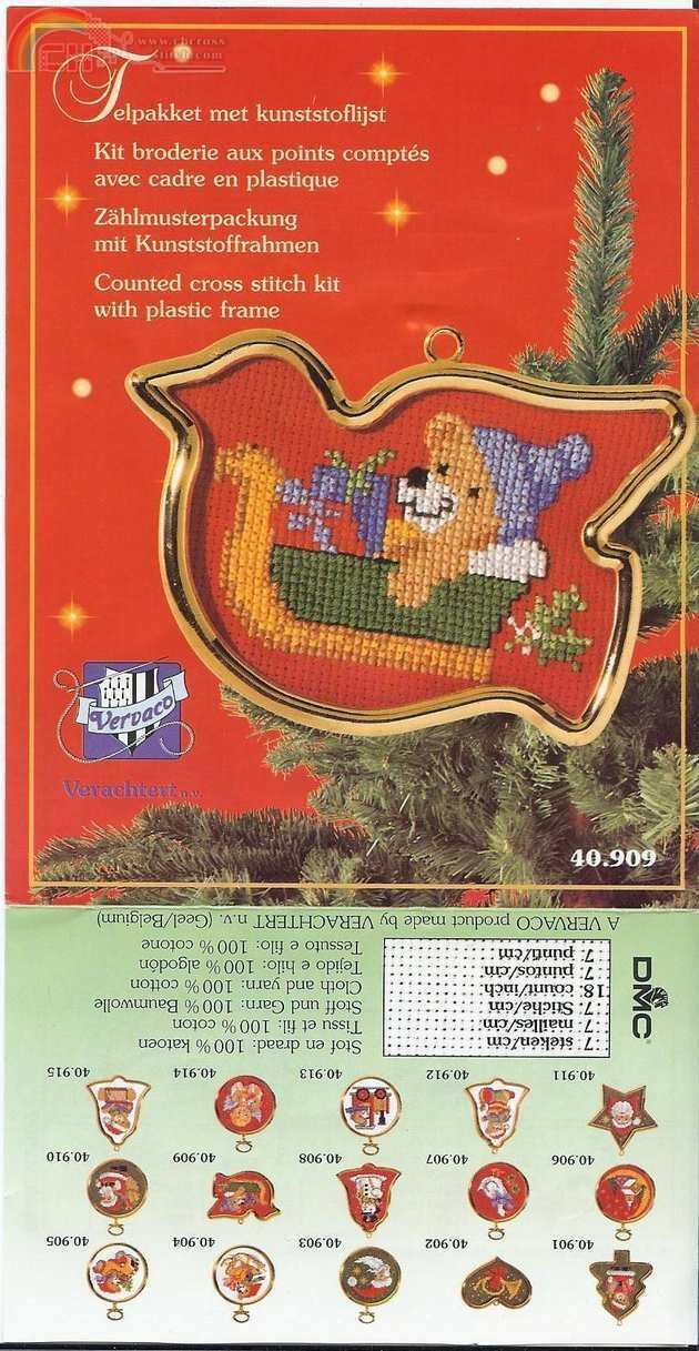 VER 40.909 adorno navidad.JPG