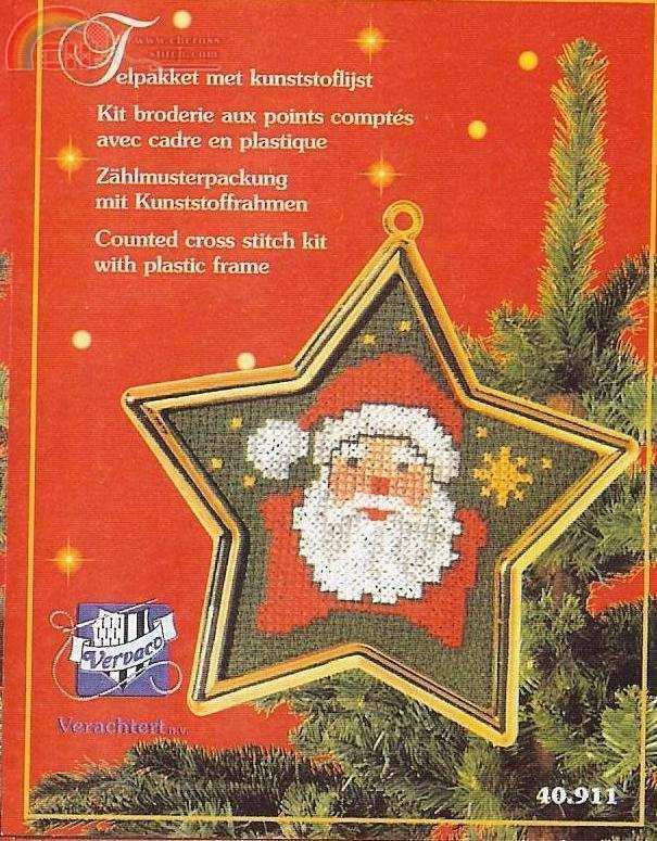 VER 40.911 adorno navidad.JPG