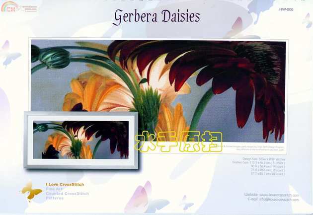 gerbera daisies.jpg