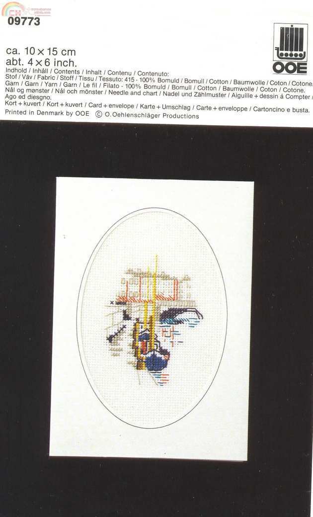 OOE 09773.jpg
