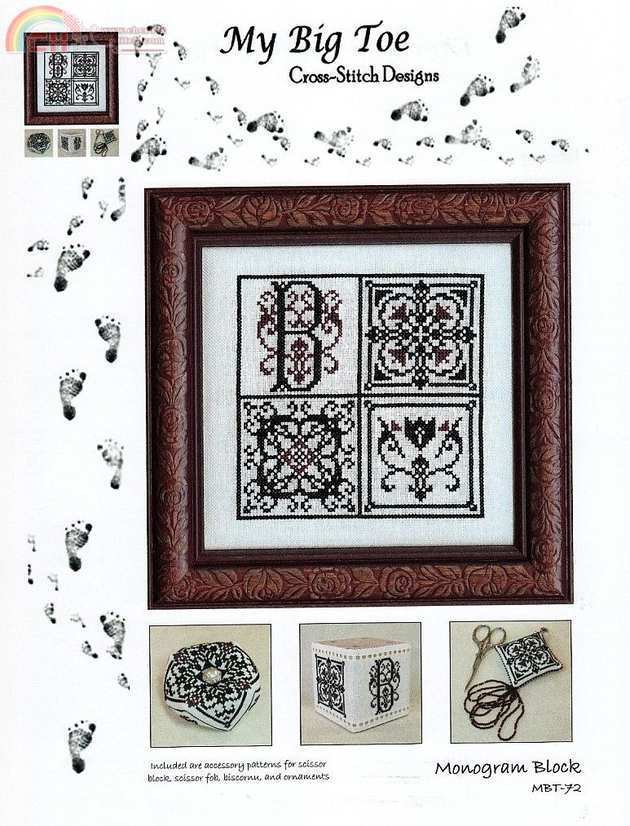 Monogram block.JPG