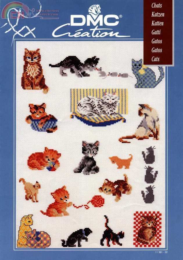 DMC 11381-22 Cats