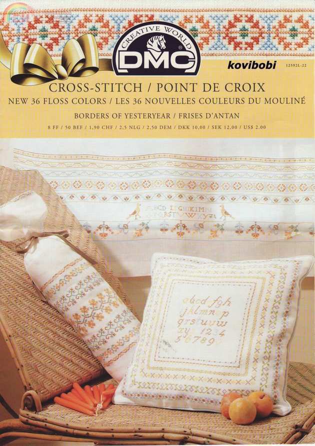 DMC-Borders of Yesteryear..JPG