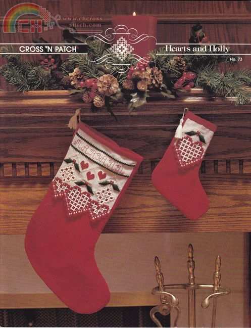 Emie Bishop Hearts and Holly.jpg