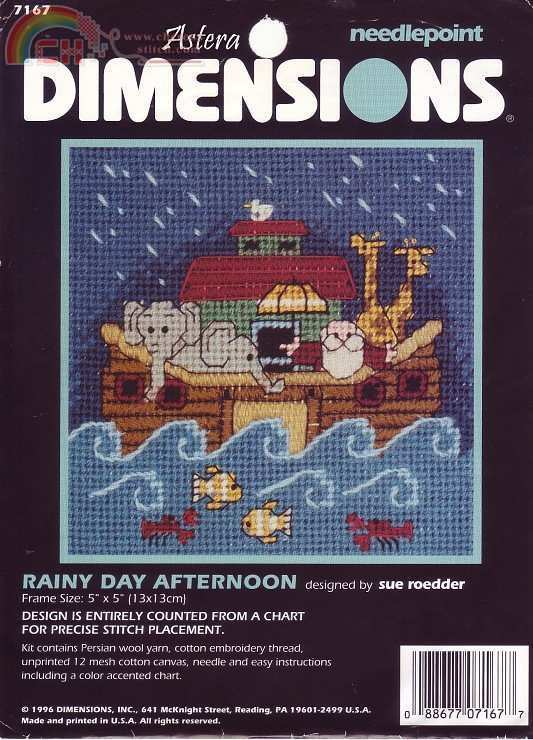 rainyday3.jpg