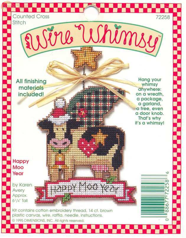 Happy moo year (72258).JPG