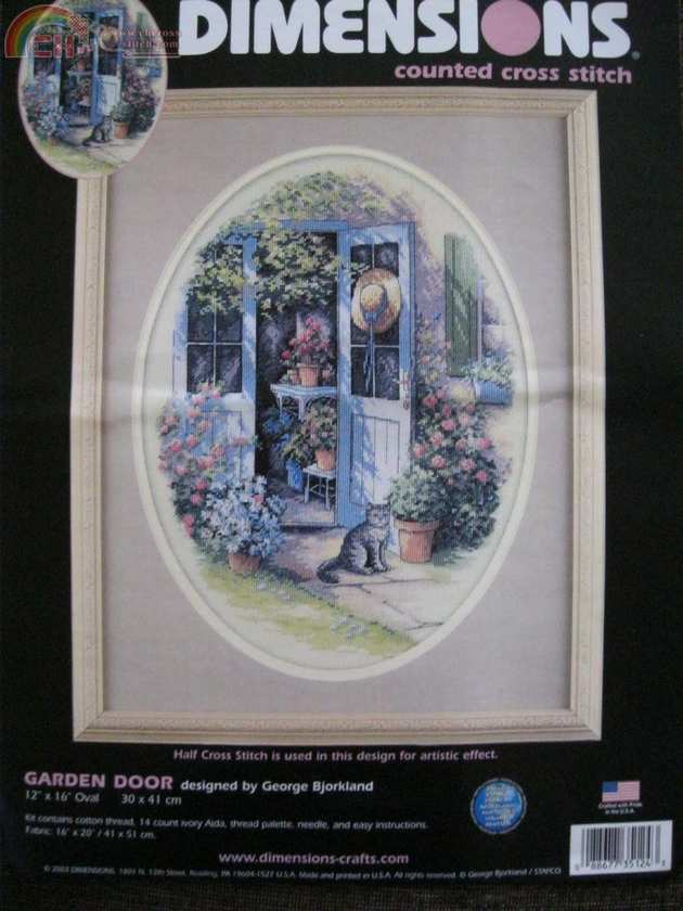 35124 Garden Door.JPG