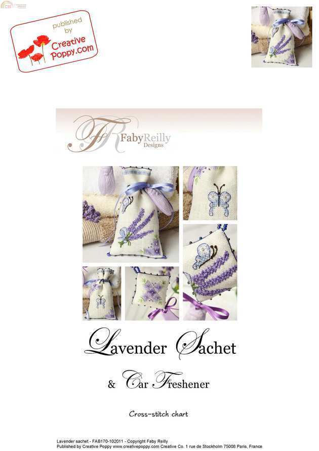 Lavender-sachet.jpg