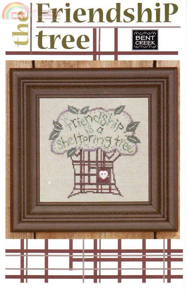 1152 friendship tree fc.jpg