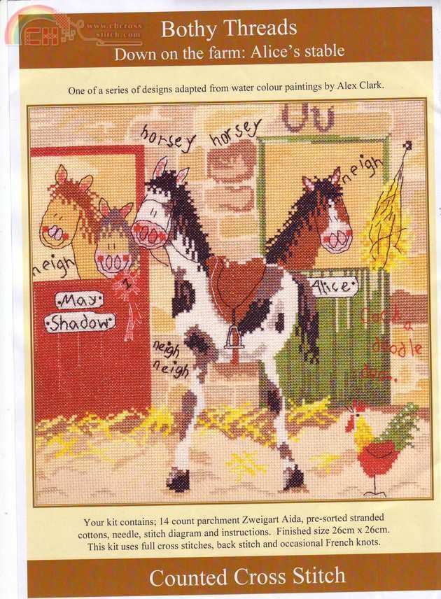 Bothy threads Alicy\\\'s Stable.JPG