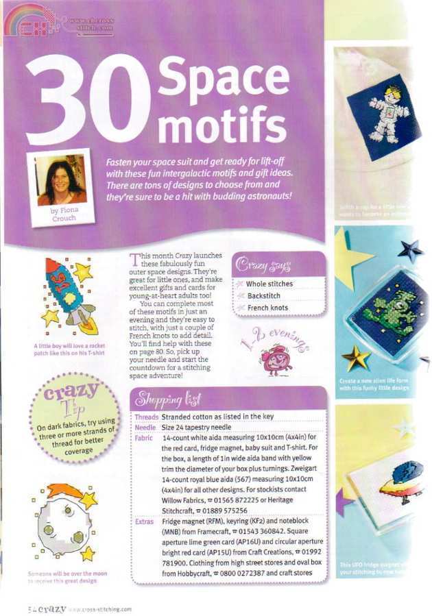 Cross Stitch Crazy 2005 Aug Isuue 075 (30).jpg