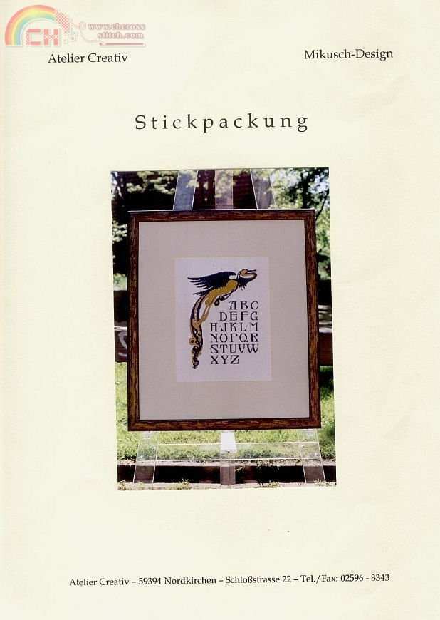 Mikusch-Peacock.jpg
