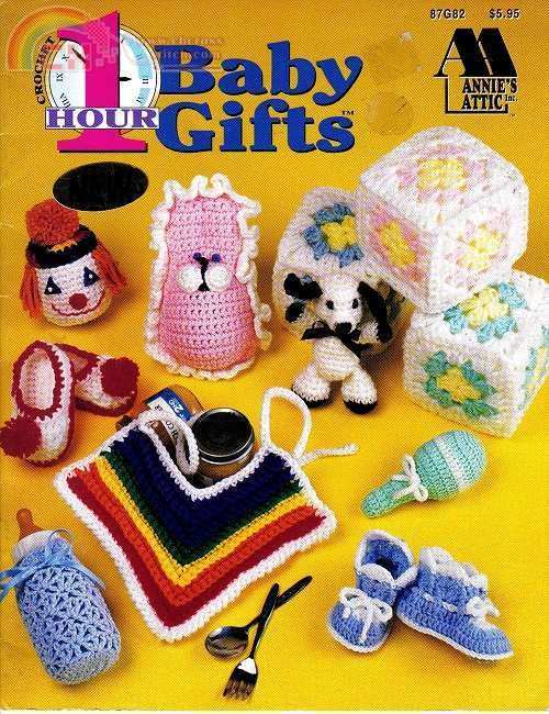 1 Hour Baby Gifts fc.jpg