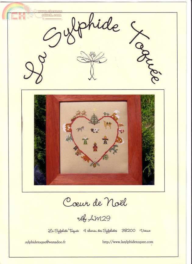 Coeur de Noel.JPG
