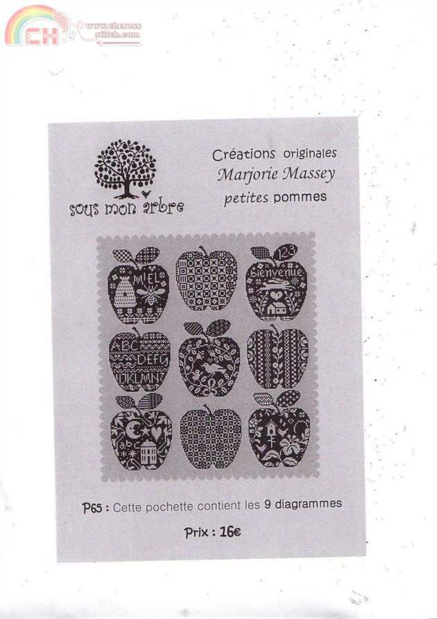SMA P65.jpg