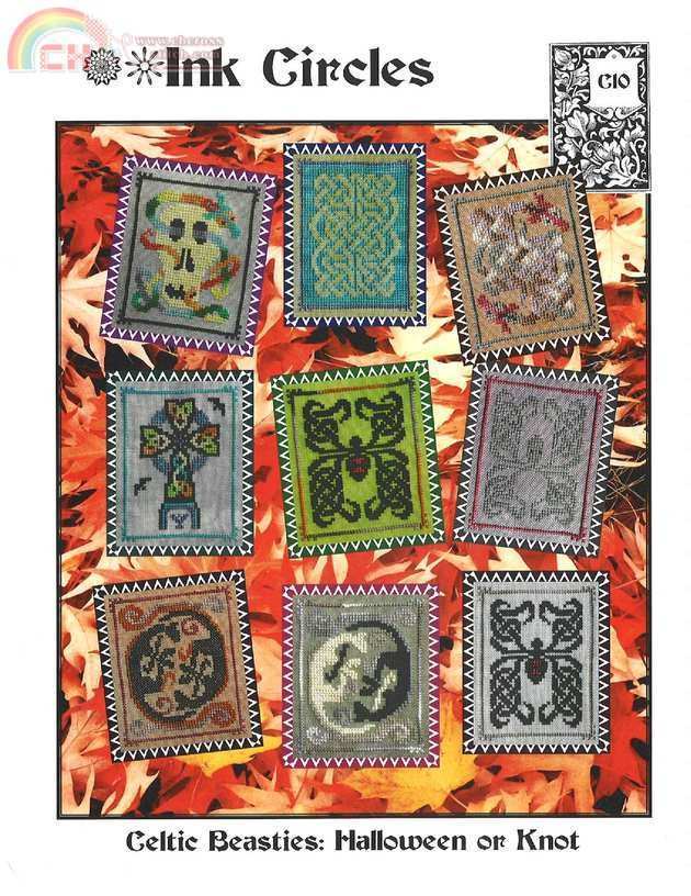 Ink Circles - Celtic Beasties - Halloween or Knot.jpg