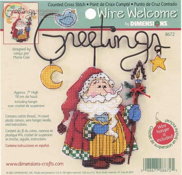 DIM08672 - Santa\\\'s Greeting.jpg