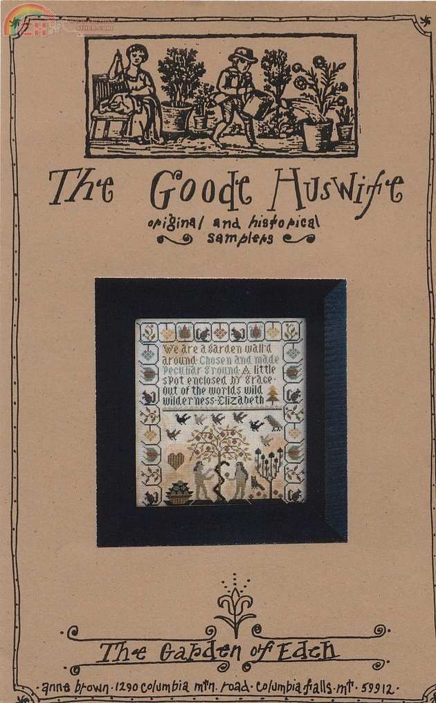 The goode huswife-The garden of Eden.jpg